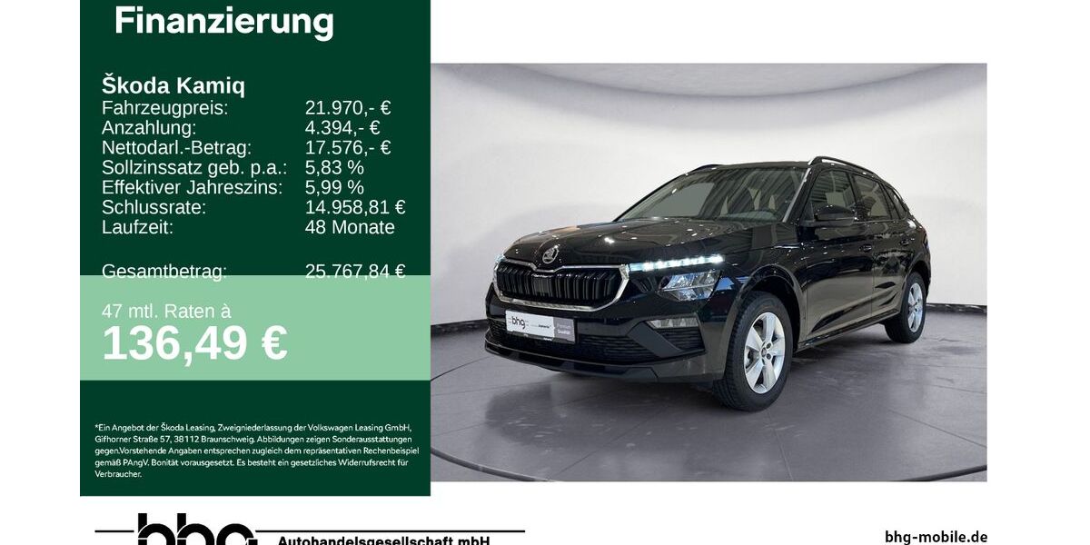 Skoda Kamiq 4.469 km 21.490 &euro; Tübingen 72072