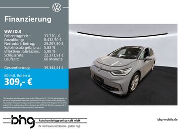 Gebrauchte VW ID.3