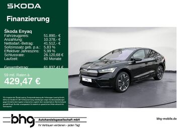 Gebrauchte Skoda Enyaq